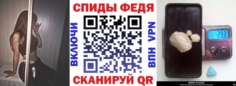 Амфетамин VHQ  Купить закладки  Кузнецк 