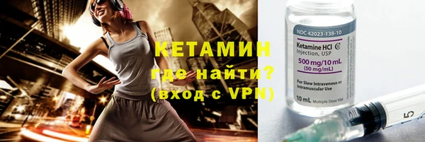 марихуана Инта