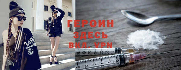 mdpv Иннополис