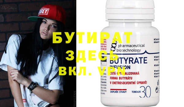 mdpv Иннополис