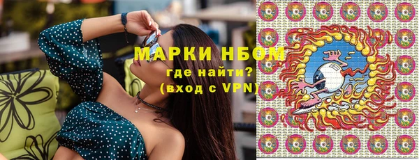 mdpv Иннополис