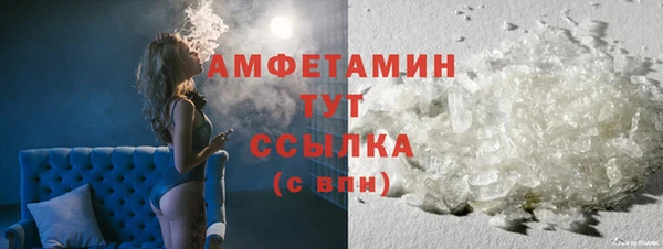марихуана Инта