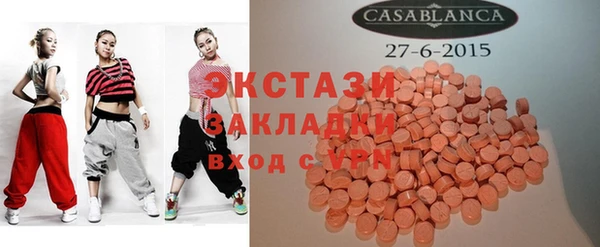 mix Сафоново