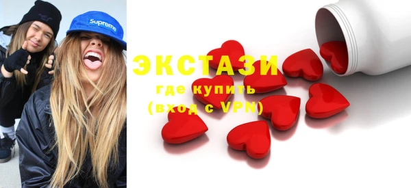 кокс Инсар