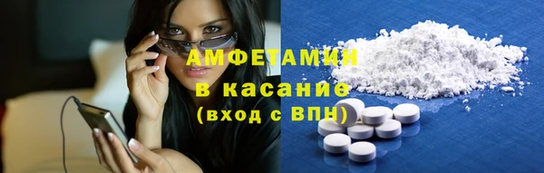 кокс Инсар