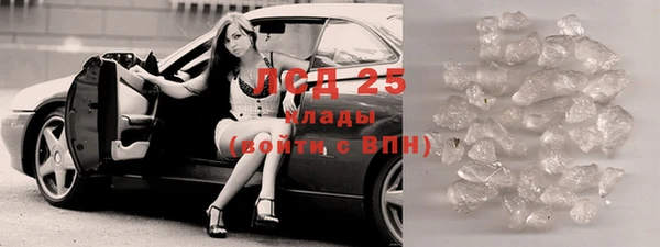 кокс Инсар