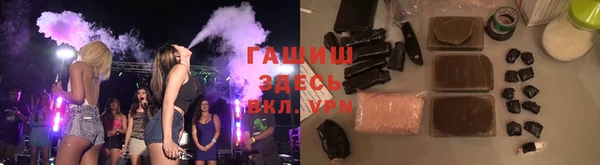 кокс Инсар