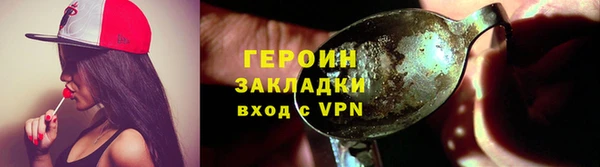 кокс Инсар