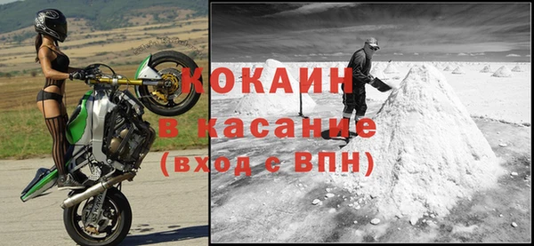 mdpv Иннополис