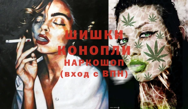 мескалин Ростов