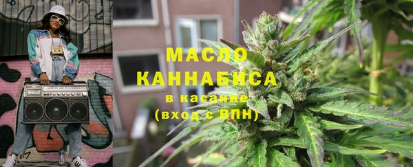 кокс Инсар
