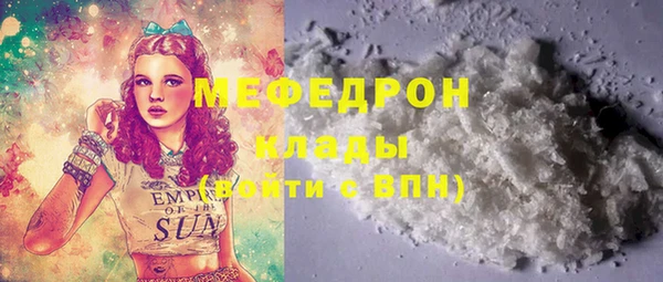 mdpv Иннополис