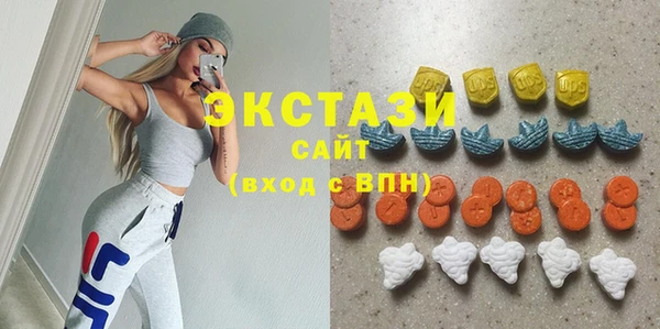 марихуана Инта