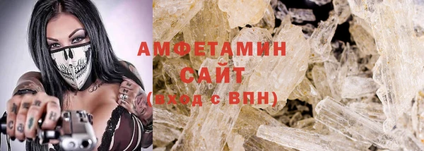 кокс Инсар
