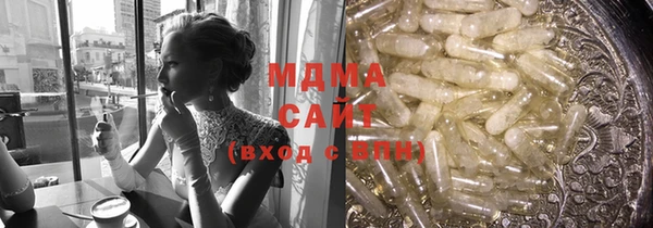 кокс Инсар