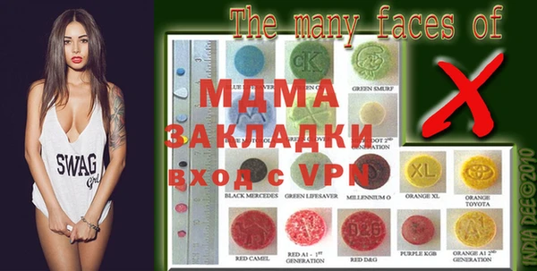 a pvp Сатка