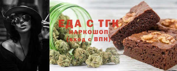 кокс Инсар