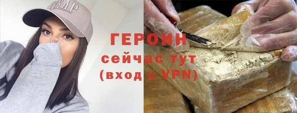 mdpv Иннополис