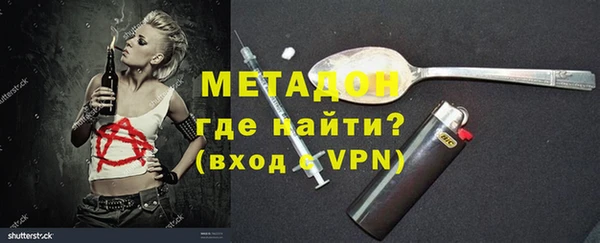 mdpv Иннополис