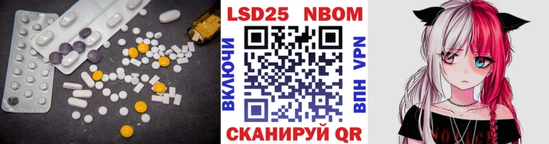 Лсд 25 экстази ecstasy  Купить закладки  Кузнецк 