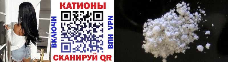 Мефедрон 4 MMC  Купить где  Кузнецк 